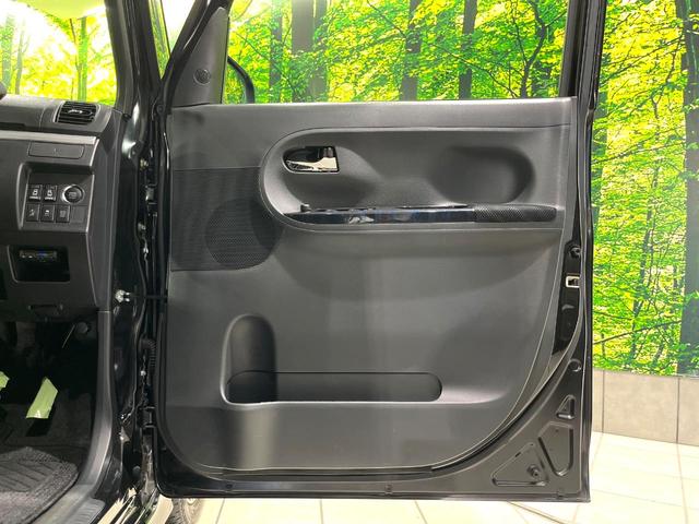 タント カスタムＲＳ　トップエディションＳＡＩＩ　後期型　純正８型ナビ　バックカメラ　両側電動スライドドア　スマートアシスト　ＥＴＣ　Ｂｌｕｅｔｏｏｔｈ　ＬＥＤヘッドライト　オートライト　スマートキー　ロールシェード　１５インチアルミホイール（45枚目）