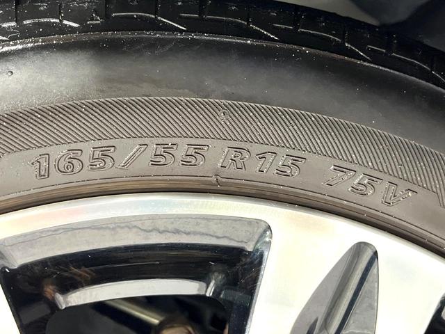 タント カスタムＲＳ　トップエディションＳＡＩＩ　後期型　純正８型ナビ　バックカメラ　両側電動スライドドア　スマートアシスト　ＥＴＣ　Ｂｌｕｅｔｏｏｔｈ　ＬＥＤヘッドライト　オートライト　スマートキー　ロールシェード　１５インチアルミホイール（54枚目）