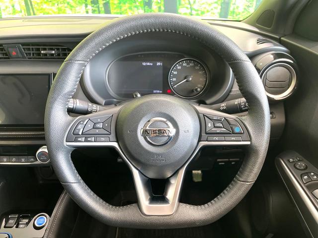 キックス Ｘ　禁煙車　純正９型ナビ　全周囲カメラ　プロパイロット　デジタルインナーミラー　ＥＴＣ　Ｂｌｕｅｔｏｏｔｈ　ＬＥＤヘッド／フォグ　革巻きステアリング　純正１７インチアルミ　コーナーセンサー　スマートキー（11枚目）