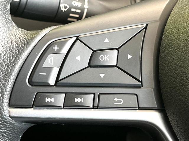 キックス Ｘ　禁煙車　純正９型ナビ　全周囲カメラ　プロパイロット　デジタルインナーミラー　ＥＴＣ　Ｂｌｕｅｔｏｏｔｈ　ＬＥＤヘッド／フォグ　革巻きステアリング　純正１７インチアルミ　コーナーセンサー　スマートキー（31枚目）
