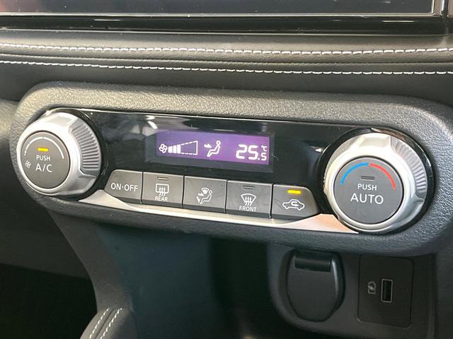 キックス Ｘ　禁煙車　純正９型ナビ　全周囲カメラ　プロパイロット　デジタルインナーミラー　ＥＴＣ　Ｂｌｕｅｔｏｏｔｈ　ＬＥＤヘッド／フォグ　革巻きステアリング　純正１７インチアルミ　コーナーセンサー　スマートキー（33枚目）