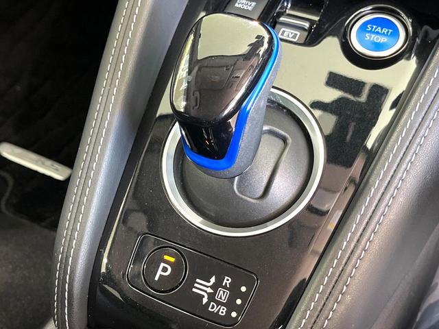 キックス Ｘ　禁煙車　純正９型ナビ　全周囲カメラ　プロパイロット　デジタルインナーミラー　ＥＴＣ　Ｂｌｕｅｔｏｏｔｈ　ＬＥＤヘッド／フォグ　革巻きステアリング　純正１７インチアルミ　コーナーセンサー　スマートキー（34枚目）