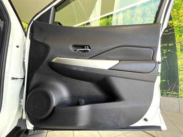 キックス Ｘ　禁煙車　純正９型ナビ　全周囲カメラ　プロパイロット　デジタルインナーミラー　ＥＴＣ　Ｂｌｕｅｔｏｏｔｈ　ＬＥＤヘッド／フォグ　革巻きステアリング　純正１７インチアルミ　コーナーセンサー　スマートキー（42枚目）