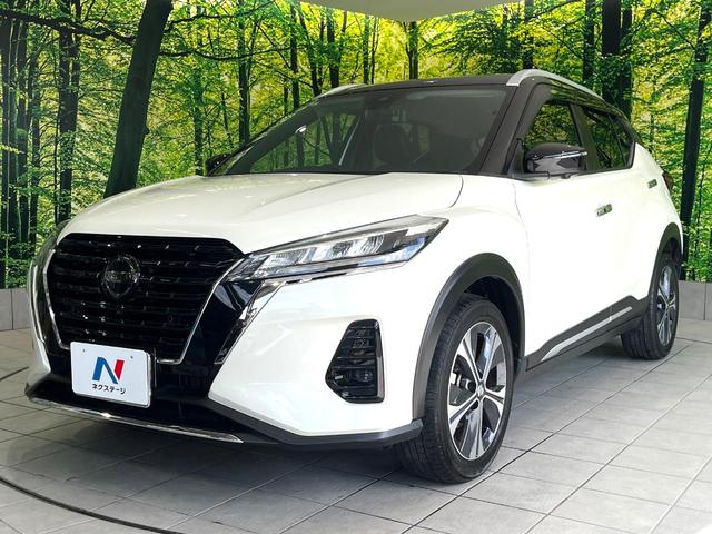 キックス Ｘ　禁煙車　純正９型ナビ　全周囲カメラ　プロパイロット　デジタルインナーミラー　ＥＴＣ　Ｂｌｕｅｔｏｏｔｈ　ＬＥＤヘッド／フォグ　革巻きステアリング　純正１７インチアルミ　コーナーセンサー　スマートキー（50枚目）