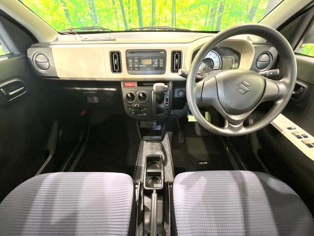 アルト Ｌ　禁煙車　オーディオ　衝突被害軽減　レーンキープ　シートヒーター　コーナーセンサー　オートライト　アイドリングストップ　トラクションコントロール　ヘッドライトレベライザー　盗難防止装置（2枚目）