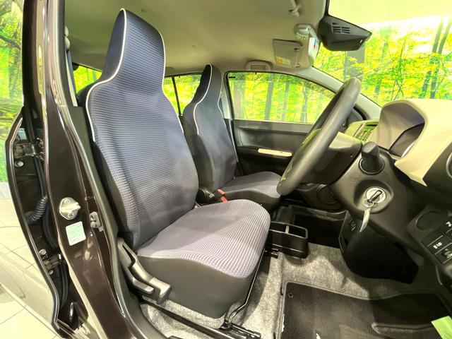 アルト Ｌ　禁煙車　オーディオ　衝突被害軽減　レーンキープ　シートヒーター　コーナーセンサー　オートライト　アイドリングストップ　トラクションコントロール　ヘッドライトレベライザー　盗難防止装置（8枚目）