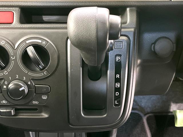 アルト Ｌ　禁煙車　オーディオ　衝突被害軽減　レーンキープ　シートヒーター　コーナーセンサー　オートライト　アイドリングストップ　トラクションコントロール　ヘッドライトレベライザー　盗難防止装置（21枚目）