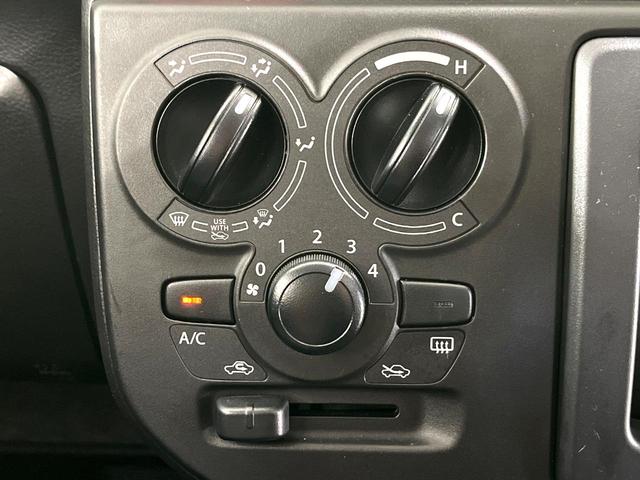 アルト Ｌ　禁煙車　オーディオ　衝突被害軽減　レーンキープ　シートヒーター　コーナーセンサー　オートライト　アイドリングストップ　トラクションコントロール　ヘッドライトレベライザー　盗難防止装置（31枚目）