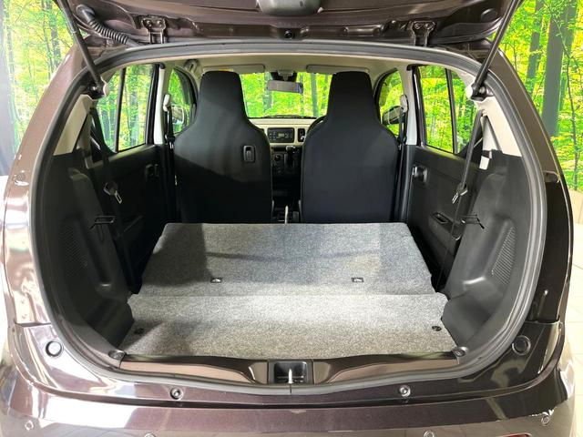 アルト Ｌ　禁煙車　オーディオ　衝突被害軽減　レーンキープ　シートヒーター　コーナーセンサー　オートライト　アイドリングストップ　トラクションコントロール　ヘッドライトレベライザー　盗難防止装置（35枚目）
