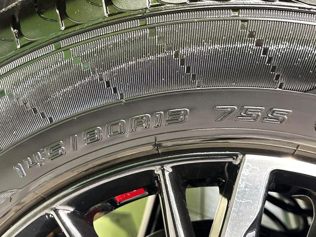 アルト Ｌ　禁煙車　オーディオ　衝突被害軽減　レーンキープ　シートヒーター　コーナーセンサー　オートライト　アイドリングストップ　トラクションコントロール　ヘッドライトレベライザー　盗難防止装置（47枚目）