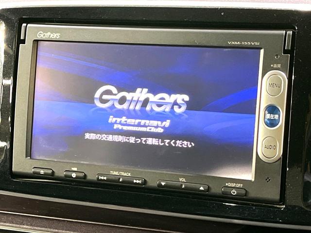 Ｎ－ＯＮＥ プレミアム　ＳＳパッケージ　純正ＳＤナビ　バックカメラ　衝突被害軽減システム　禁煙車　ドラレコ　スマートキー　ＨＩＤヘッド　ＥＴＣ　オートライト　オートエアコン　純正１４インチアルミ　Ｂｌｕｅｔｏｏｔｈ　ＣＤ　ＤＶＤ再生（3枚目）