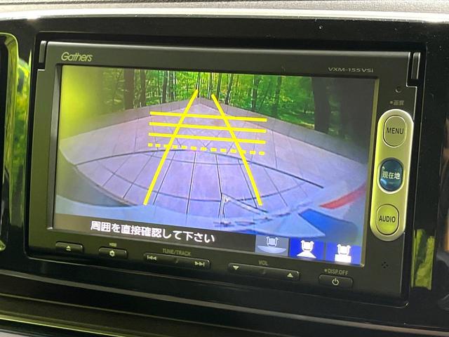 Ｎ－ＯＮＥ プレミアム　ＳＳパッケージ　純正ＳＤナビ　バックカメラ　衝突被害軽減システム　禁煙車　ドラレコ　スマートキー　ＨＩＤヘッド　ＥＴＣ　オートライト　オートエアコン　純正１４インチアルミ　Ｂｌｕｅｔｏｏｔｈ　ＣＤ　ＤＶＤ再生（4枚目）