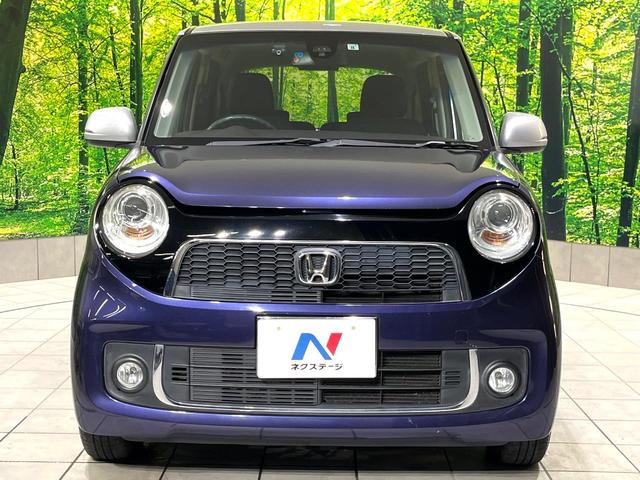 Ｎ－ＯＮＥ プレミアム　ＳＳパッケージ　純正ＳＤナビ　バックカメラ　衝突被害軽減システム　禁煙車　ドラレコ　スマートキー　ＨＩＤヘッド　ＥＴＣ　オートライト　オートエアコン　純正１４インチアルミ　Ｂｌｕｅｔｏｏｔｈ　ＣＤ　ＤＶＤ再生（14枚目）