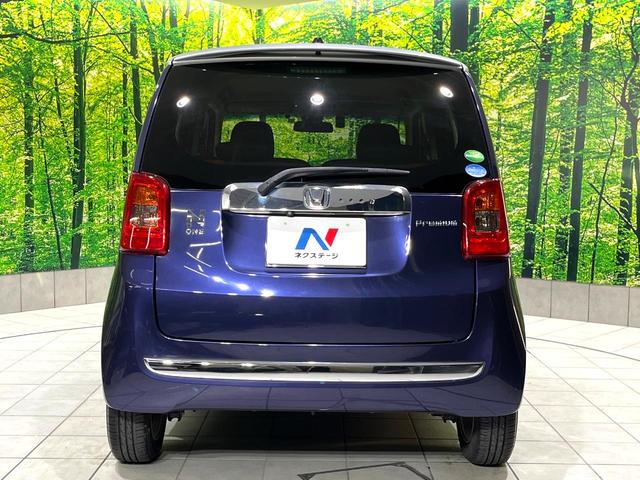 Ｎ－ＯＮＥ プレミアム　ＳＳパッケージ　純正ＳＤナビ　バックカメラ　衝突被害軽減システム　禁煙車　ドラレコ　スマートキー　ＨＩＤヘッド　ＥＴＣ　オートライト　オートエアコン　純正１４インチアルミ　Ｂｌｕｅｔｏｏｔｈ　ＣＤ　ＤＶＤ再生（15枚目）