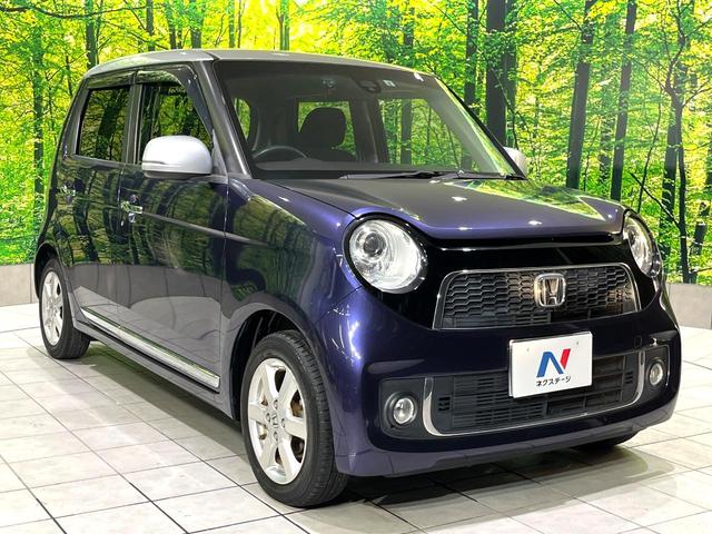 Ｎ－ＯＮＥ プレミアム　ＳＳパッケージ　純正ＳＤナビ　バックカメラ　衝突被害軽減システム　禁煙車　ドラレコ　スマートキー　ＨＩＤヘッド　ＥＴＣ　オートライト　オートエアコン　純正１４インチアルミ　Ｂｌｕｅｔｏｏｔｈ　ＣＤ　ＤＶＤ再生（16枚目）