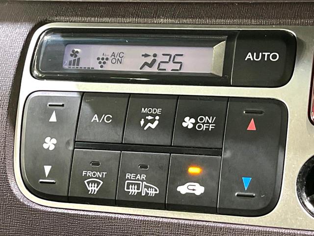 Ｎ－ＯＮＥ プレミアム　ＳＳパッケージ　純正ＳＤナビ　バックカメラ　衝突被害軽減システム　禁煙車　ドラレコ　スマートキー　ＨＩＤヘッド　ＥＴＣ　オートライト　オートエアコン　純正１４インチアルミ　Ｂｌｕｅｔｏｏｔｈ　ＣＤ　ＤＶＤ再生（27枚目）