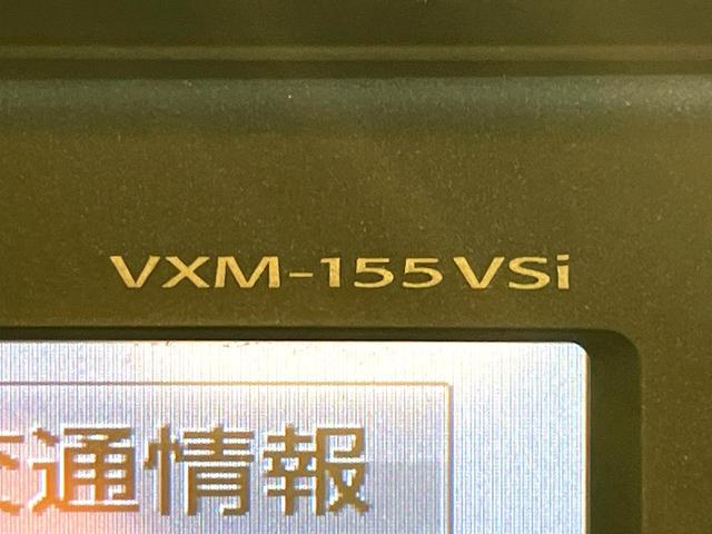 Ｎ－ＯＮＥ プレミアム　ＳＳパッケージ　純正ＳＤナビ　バックカメラ　衝突被害軽減システム　禁煙車　ドラレコ　スマートキー　ＨＩＤヘッド　ＥＴＣ　オートライト　オートエアコン　純正１４インチアルミ　Ｂｌｕｅｔｏｏｔｈ　ＣＤ　ＤＶＤ再生（29枚目）