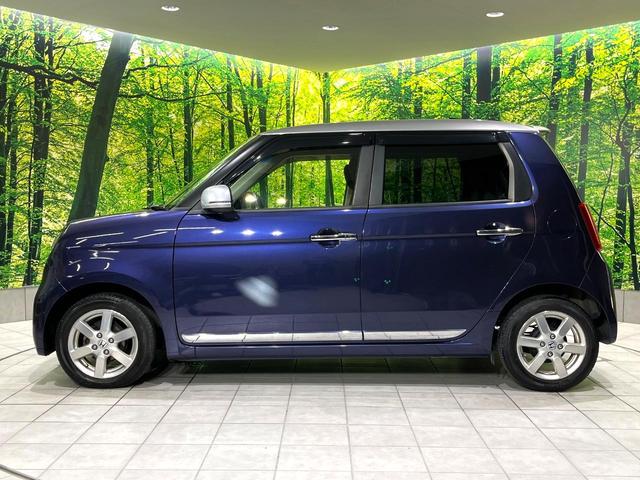 Ｎ－ＯＮＥ プレミアム　ＳＳパッケージ　純正ＳＤナビ　バックカメラ　衝突被害軽減システム　禁煙車　ドラレコ　スマートキー　ＨＩＤヘッド　ＥＴＣ　オートライト　オートエアコン　純正１４インチアルミ　Ｂｌｕｅｔｏｏｔｈ　ＣＤ　ＤＶＤ再生（44枚目）