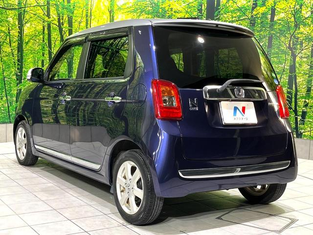 Ｎ－ＯＮＥ プレミアム　ＳＳパッケージ　純正ＳＤナビ　バックカメラ　衝突被害軽減システム　禁煙車　ドラレコ　スマートキー　ＨＩＤヘッド　ＥＴＣ　オートライト　オートエアコン　純正１４インチアルミ　Ｂｌｕｅｔｏｏｔｈ　ＣＤ　ＤＶＤ再生（45枚目）