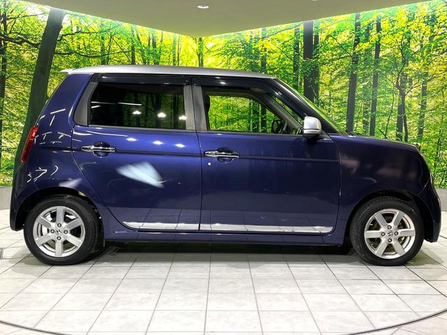 Ｎ－ＯＮＥ プレミアム　ＳＳパッケージ　純正ＳＤナビ　バックカメラ　衝突被害軽減システム　禁煙車　ドラレコ　スマートキー　ＨＩＤヘッド　ＥＴＣ　オートライト　オートエアコン　純正１４インチアルミ　Ｂｌｕｅｔｏｏｔｈ　ＣＤ　ＤＶＤ再生（46枚目）