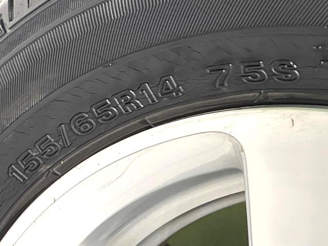Ｎ－ＯＮＥ プレミアム　ＳＳパッケージ　純正ＳＤナビ　バックカメラ　衝突被害軽減システム　禁煙車　ドラレコ　スマートキー　ＨＩＤヘッド　ＥＴＣ　オートライト　オートエアコン　純正１４インチアルミ　Ｂｌｕｅｔｏｏｔｈ　ＣＤ　ＤＶＤ再生（49枚目）