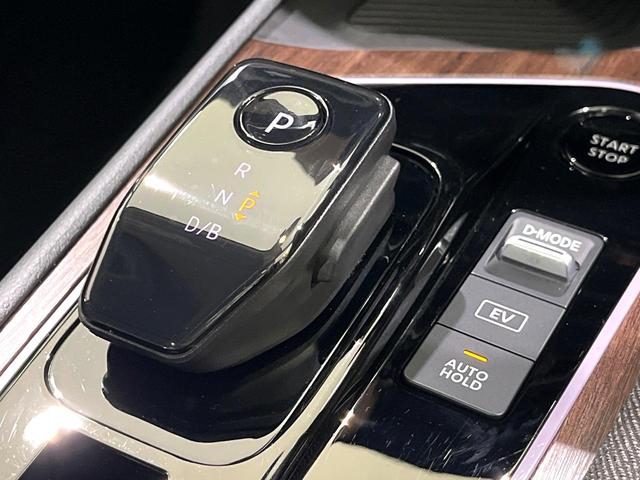 オーラ G レザーエディション 禁煙車 純正9型ナビ 全周囲カメラ BOSEサウンド プロパイロット ブラインドスポットモニター デジタルインナーミラー ETC オートハイビーム 駐車支援 Bluetooth再生 LEDヘッドライト(31枚目)