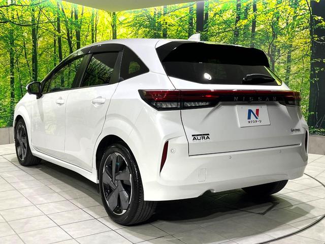オーラ G レザーエディション 禁煙車 純正9型ナビ 全周囲カメラ BOSEサウンド プロパイロット ブラインドスポットモニター デジタルインナーミラー ETC オートハイビーム 駐車支援 Bluetooth再生 LEDヘッドライト(44枚目)