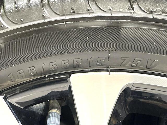 タント カスタムＲＳセレクション　禁煙車　両側電動スライド　純正ナビ　フリップダウンモニター　バックカメラ　スマートアシスト　アダプティブクルーズ　オートハイビーム　レーンキープ　ＬＥＤヘッド／フォグ　ＥＴＣ　Ｂｌｕｅｔｏｏｔｈ（59枚目）