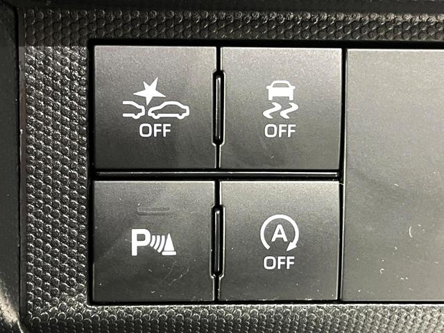 タフト Ｇターボ　禁煙車　ＳＤナビ　全周囲カメラ　レーダークルーズコントロール　ガラスルーフ　Ｂｌｕｅｔｏｏｔｈ　シートヒーター　ＬＥＤヘッドライト　電動パーキングブレーキ　スマートキー　ＥＴＣ　オートエアコン（36枚目）