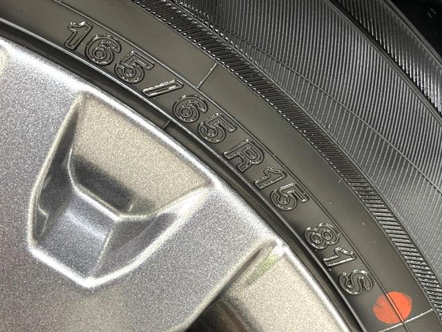 タフト Ｇターボ　禁煙車　ＳＤナビ　全周囲カメラ　レーダークルーズコントロール　ガラスルーフ　Ｂｌｕｅｔｏｏｔｈ　シートヒーター　ＬＥＤヘッドライト　電動パーキングブレーキ　スマートキー　ＥＴＣ　オートエアコン（53枚目）