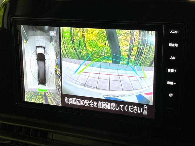 セレナ ｅ－パワー　ハイウェイスターＶ　禁煙車　プロパイロット　純正９型ナビ　フリップダウンモニター　両側電動スライドドア　全周囲カメラ　デジタルインナーミラー　ブラインドスポットモニター　ＬＥＤヘッド／フォグ　ＥＴＣ　ロールサンシェード（4枚目）