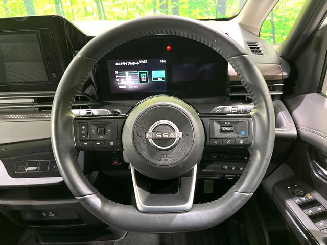 セレナ ｅ－パワー　ハイウェイスターＶ　禁煙車　プロパイロット　純正９型ナビ　フリップダウンモニター　両側電動スライドドア　全周囲カメラ　デジタルインナーミラー　ブラインドスポットモニター　ＬＥＤヘッド／フォグ　ＥＴＣ　ロールサンシェード（12枚目）