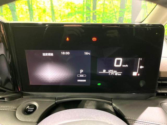 セレナ ｅ－パワー　ハイウェイスターＶ　禁煙車　プロパイロット　純正９型ナビ　フリップダウンモニター　両側電動スライドドア　全周囲カメラ　デジタルインナーミラー　ブラインドスポットモニター　ＬＥＤヘッド／フォグ　ＥＴＣ　ロールサンシェード（22枚目）