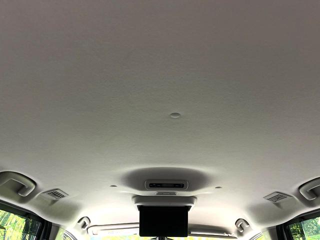 セレナ ｅ－パワー　ハイウェイスターＶ　禁煙車　プロパイロット　純正９型ナビ　フリップダウンモニター　両側電動スライドドア　全周囲カメラ　デジタルインナーミラー　ブラインドスポットモニター　ＬＥＤヘッド／フォグ　ＥＴＣ　ロールサンシェード（25枚目）