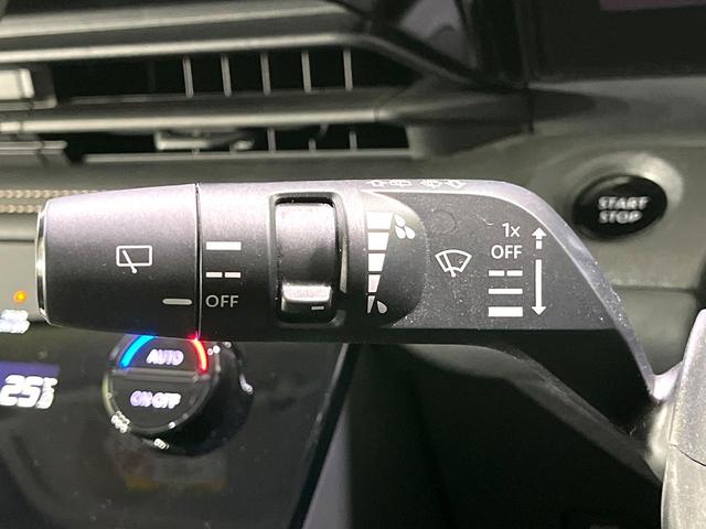 セレナ ｅ－パワー　ハイウェイスターＶ　禁煙車　プロパイロット　純正９型ナビ　フリップダウンモニター　両側電動スライドドア　全周囲カメラ　デジタルインナーミラー　ブラインドスポットモニター　ＬＥＤヘッド／フォグ　ＥＴＣ　ロールサンシェード（31枚目）