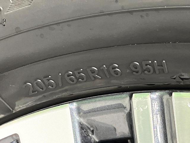 セレナ ｅ－パワー　ハイウェイスターＶ　禁煙車　プロパイロット　純正９型ナビ　フリップダウンモニター　両側電動スライドドア　全周囲カメラ　デジタルインナーミラー　ブラインドスポットモニター　ＬＥＤヘッド／フォグ　ＥＴＣ　ロールサンシェード（42枚目）