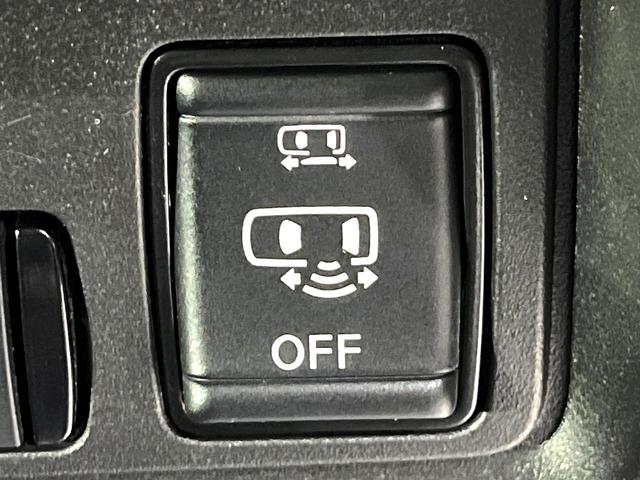 セレナ ｅ－パワー　ハイウェイスターＶ　禁煙車　プロパイロット　純正９型ナビ　フリップダウンモニター　両側電動スライドドア　全周囲カメラ　デジタルインナーミラー　ブラインドスポットモニター　ＬＥＤヘッド／フォグ　ＥＴＣ　ロールサンシェード（45枚目）