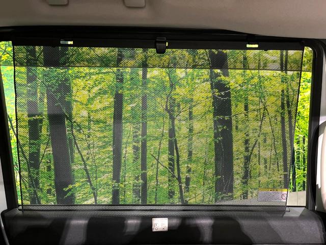 セレナ ｅ－パワー　ハイウェイスターＶ　禁煙車　プロパイロット　純正９型ナビ　フリップダウンモニター　両側電動スライドドア　全周囲カメラ　デジタルインナーミラー　ブラインドスポットモニター　ＬＥＤヘッド／フォグ　ＥＴＣ　ロールサンシェード（61枚目）