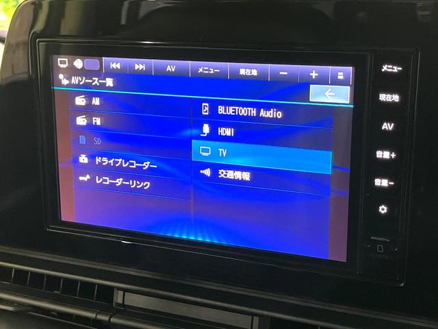 セレナ ｅ－パワー　ハイウェイスターＶ　禁煙車　プロパイロット　純正９型ナビ　フリップダウンモニター　両側電動スライドドア　全周囲カメラ　デジタルインナーミラー　ブラインドスポットモニター　ＬＥＤヘッド／フォグ　ＥＴＣ　ロールサンシェード（66枚目）