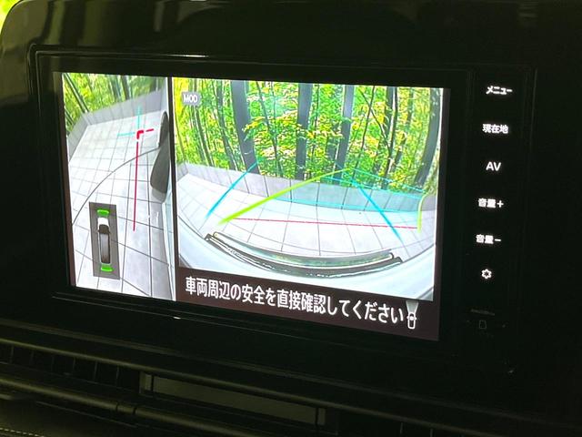 セレナ ｅ－パワー　ハイウェイスターＶ　禁煙車　プロパイロット　純正９型ナビ　フリップダウンモニター　両側電動スライドドア　全周囲カメラ　デジタルインナーミラー　ブラインドスポットモニター　ＬＥＤヘッド／フォグ　ＥＴＣ　ロールサンシェード（67枚目）