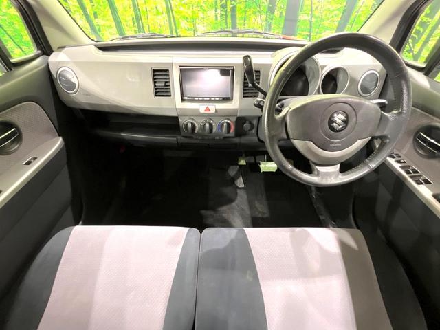 ワゴンR FX-Sリミテッド 禁煙車 SDナビ バックカメラ スマートキー 純正14インチアルミ 革巻きステアリング 電動格納ミラー パワーウィンドウ アームレスト 盗難防止装置 ドアバイザー ヘッドライトレベライザー(2枚目)