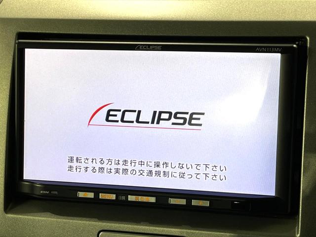 ワゴンR FX-Sリミテッド 禁煙車 SDナビ バックカメラ スマートキー 純正14インチアルミ 革巻きステアリング 電動格納ミラー パワーウィンドウ アームレスト 盗難防止装置 ドアバイザー ヘッドライトレベライザー(3枚目)