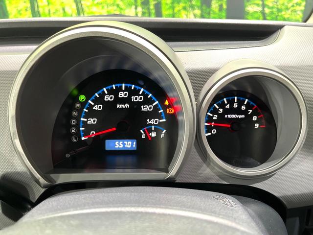 ワゴンR FX-Sリミテッド 禁煙車 SDナビ バックカメラ スマートキー 純正14インチアルミ 革巻きステアリング 電動格納ミラー パワーウィンドウ アームレスト 盗難防止装置 ドアバイザー ヘッドライトレベライザー(22枚目)