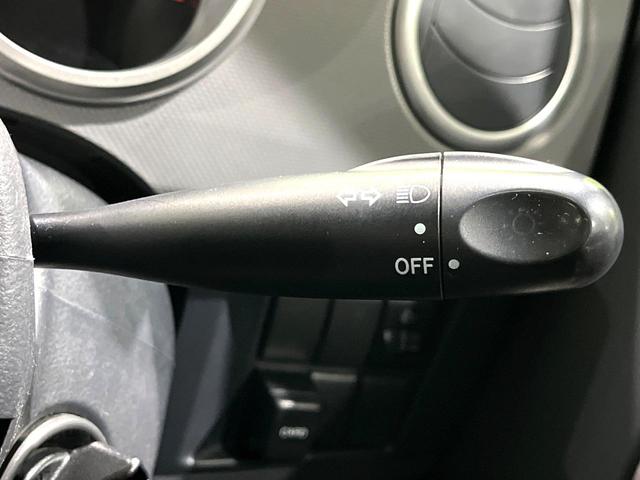 ワゴンR FX-Sリミテッド 禁煙車 SDナビ バックカメラ スマートキー 純正14インチアルミ 革巻きステアリング 電動格納ミラー パワーウィンドウ アームレスト 盗難防止装置 ドアバイザー ヘッドライトレベライザー(27枚目)