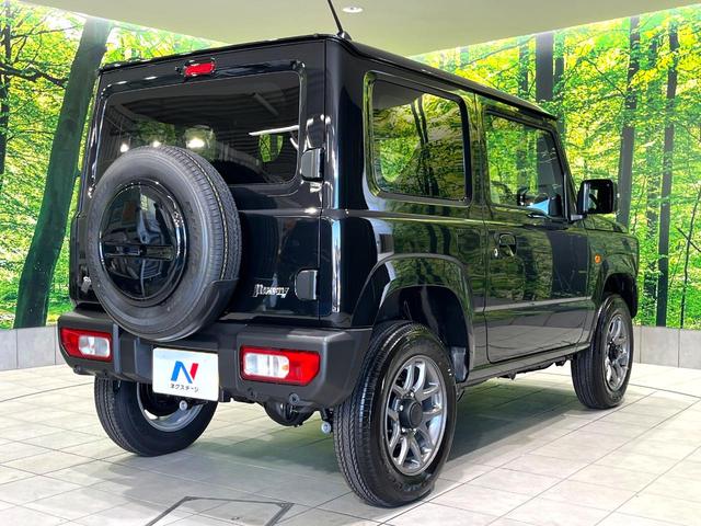 ジムニー XC 届出済未使用車 4WD ターボ セーフティサポート コーナーセンサー スマートキー LEDヘッド クルコン オートハイビーム 車線逸脱警報 オートライト オートエアコン 純正16インチアルミ(17枚目)