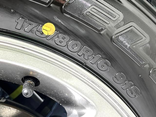ジムニー XC 届出済未使用車 4WD ターボ セーフティサポート コーナーセンサー スマートキー LEDヘッド クルコン オートハイビーム 車線逸脱警報 オートライト オートエアコン 純正16インチアルミ(48枚目)