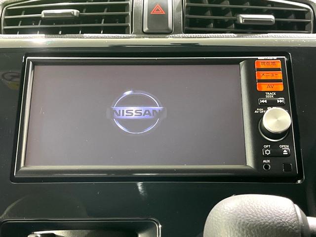 デイズ J 禁煙車 純正ナビ ETC Blutooth再生 電動格納ミラー フルセグTV エアコン ダイヤル式レベライザー 盗難防止装置 プライバシーガラス CD/DVD再生(3枚目)