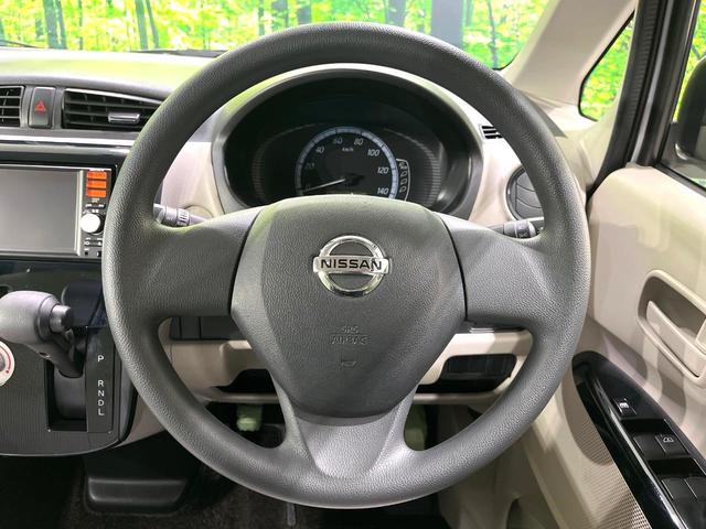 デイズ J 禁煙車 純正ナビ ETC Blutooth再生 電動格納ミラー フルセグTV エアコン ダイヤル式レベライザー 盗難防止装置 プライバシーガラス CD/DVD再生(11枚目)