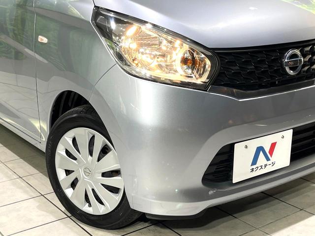 デイズ J 禁煙車 純正ナビ ETC Blutooth再生 電動格納ミラー フルセグTV エアコン ダイヤル式レベライザー 盗難防止装置 プライバシーガラス CD/DVD再生(12枚目)