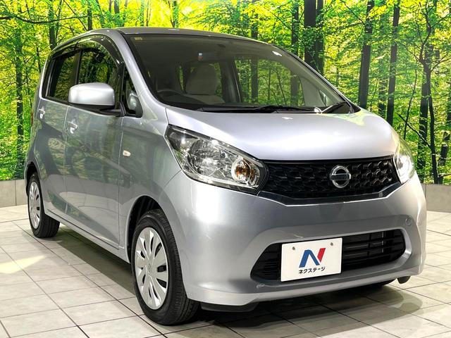 デイズ J 禁煙車 純正ナビ ETC Blutooth再生 電動格納ミラー フルセグTV エアコン ダイヤル式レベライザー 盗難防止装置 プライバシーガラス CD/DVD再生(16枚目)